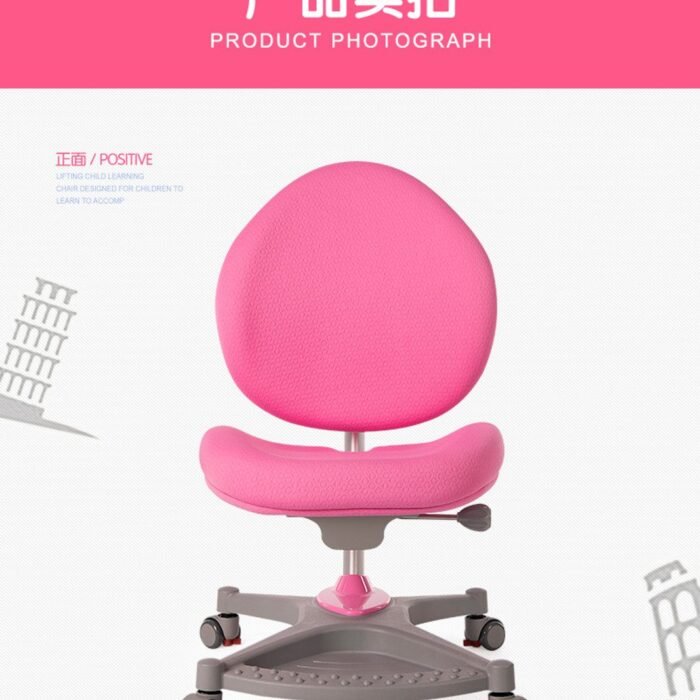 Kids-Ergonomic-Design-Height-Adjustable-Study-Chair-B3-2.jpg