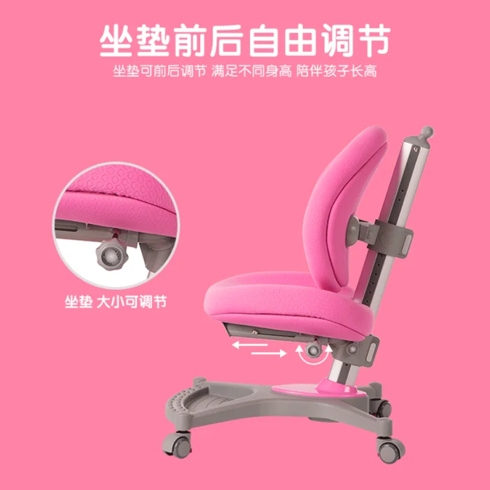 Kids-Ergonomic-Design-Height-Adjustable-Study-Chair-B3-5.webp