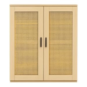 Rattan Doors 75cm Shoe Cabinet
